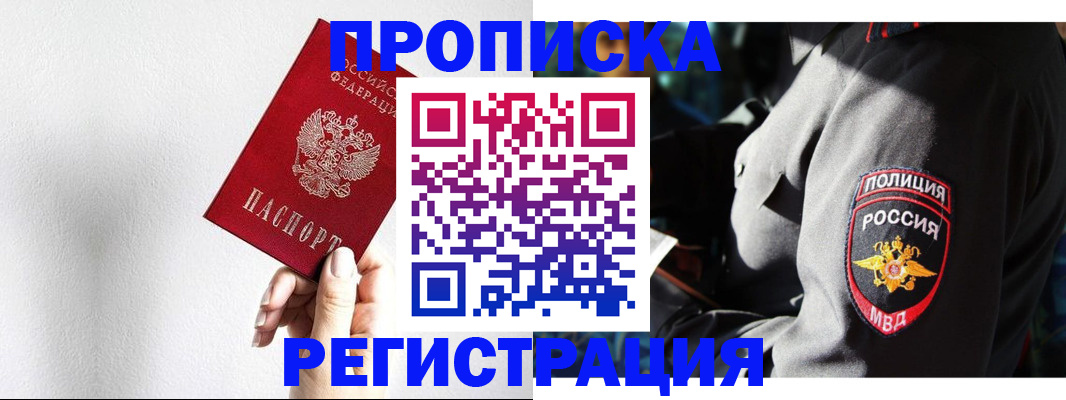 форма 3 в Кольчугино