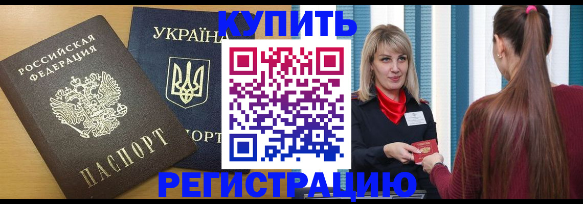 форма 3 в Кольчугино